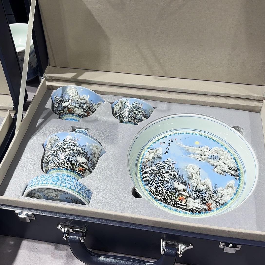 瓷片景德镇陶瓷研究所