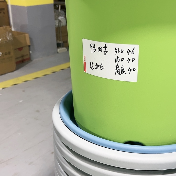 特价9号口46高40果绿色4只无托