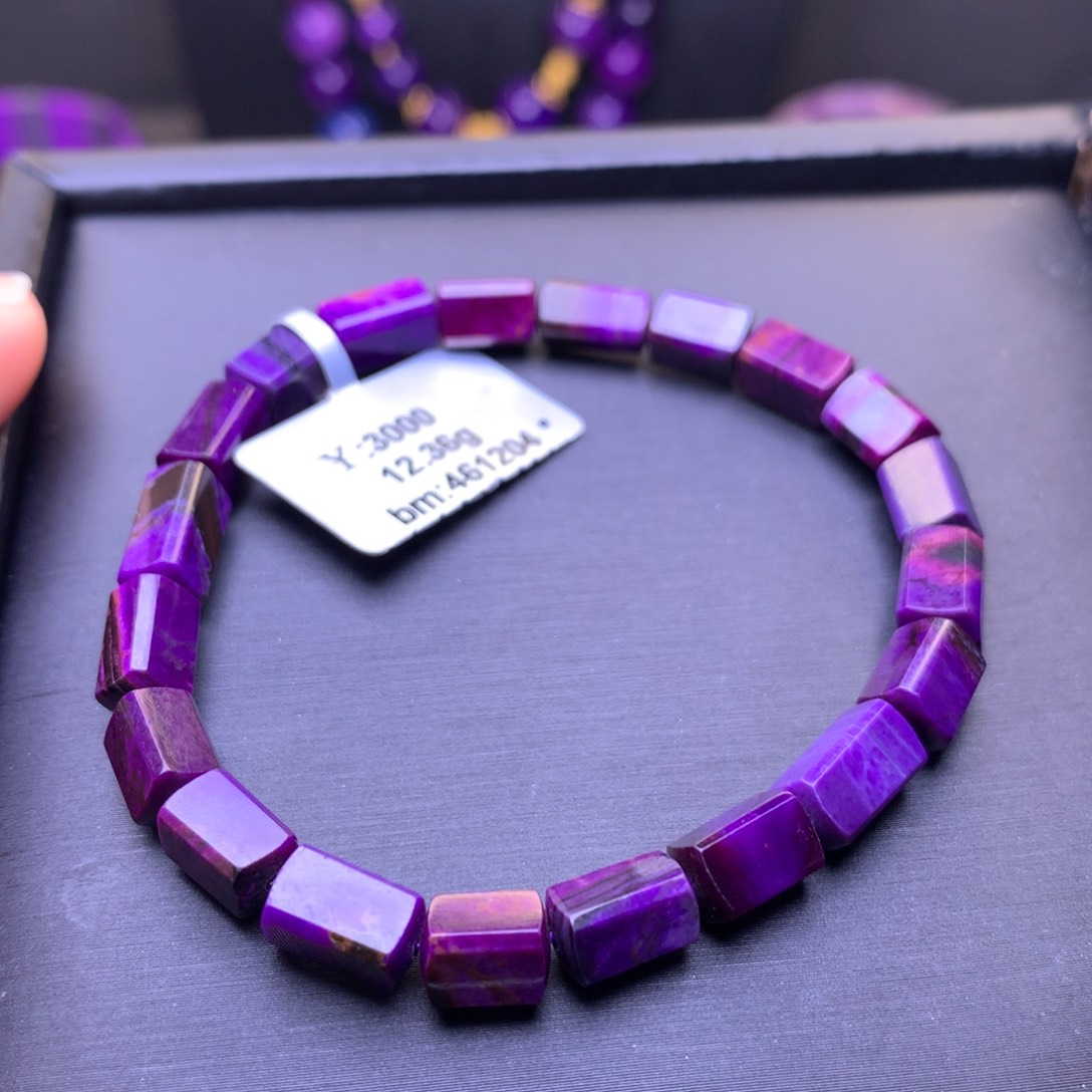 苏纪石（舒俱来）未镶嵌手串