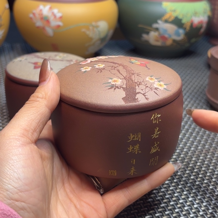 紫砂茶叶罐中高端紫砂茶叶罐