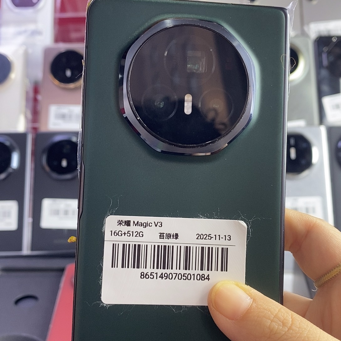 荣耀V3 99新绿色 靓机