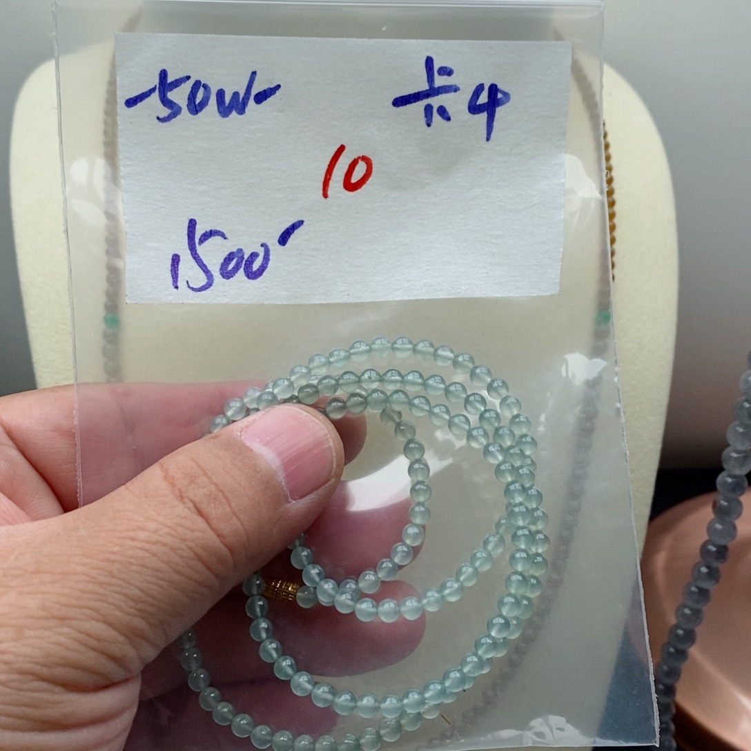 定制翡翠未镶嵌月*翡翠珠链