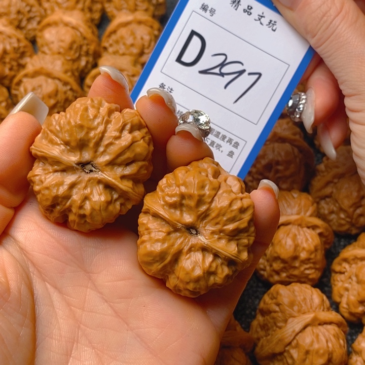 把件文玩核桃木*么蛤蟆