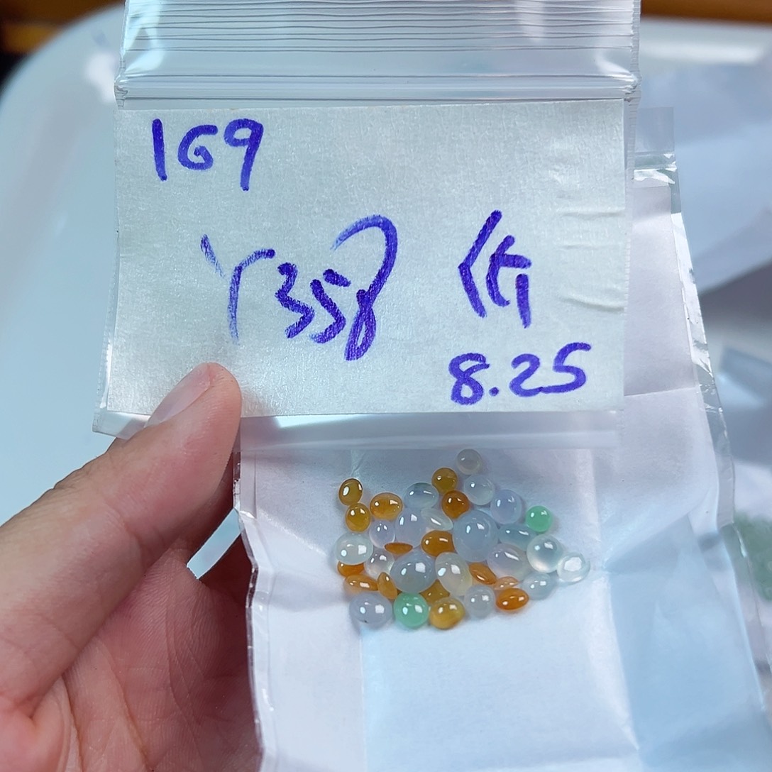 【闪购商品】未镶嵌定制翡翠价*