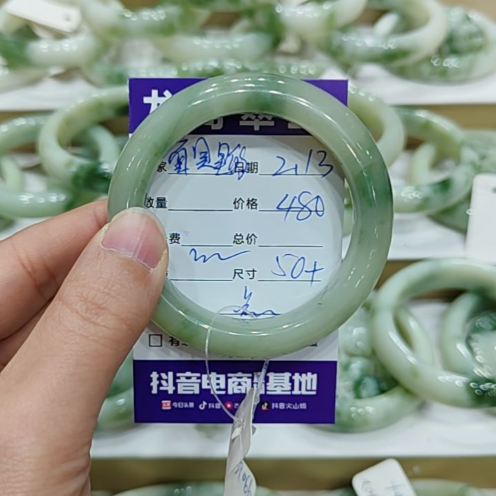 透闪石-蛇纹石玉手镯未镶嵌面***脸