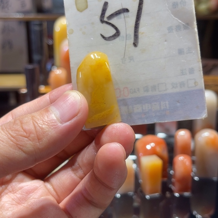 寿山石寿山石寿山石印章