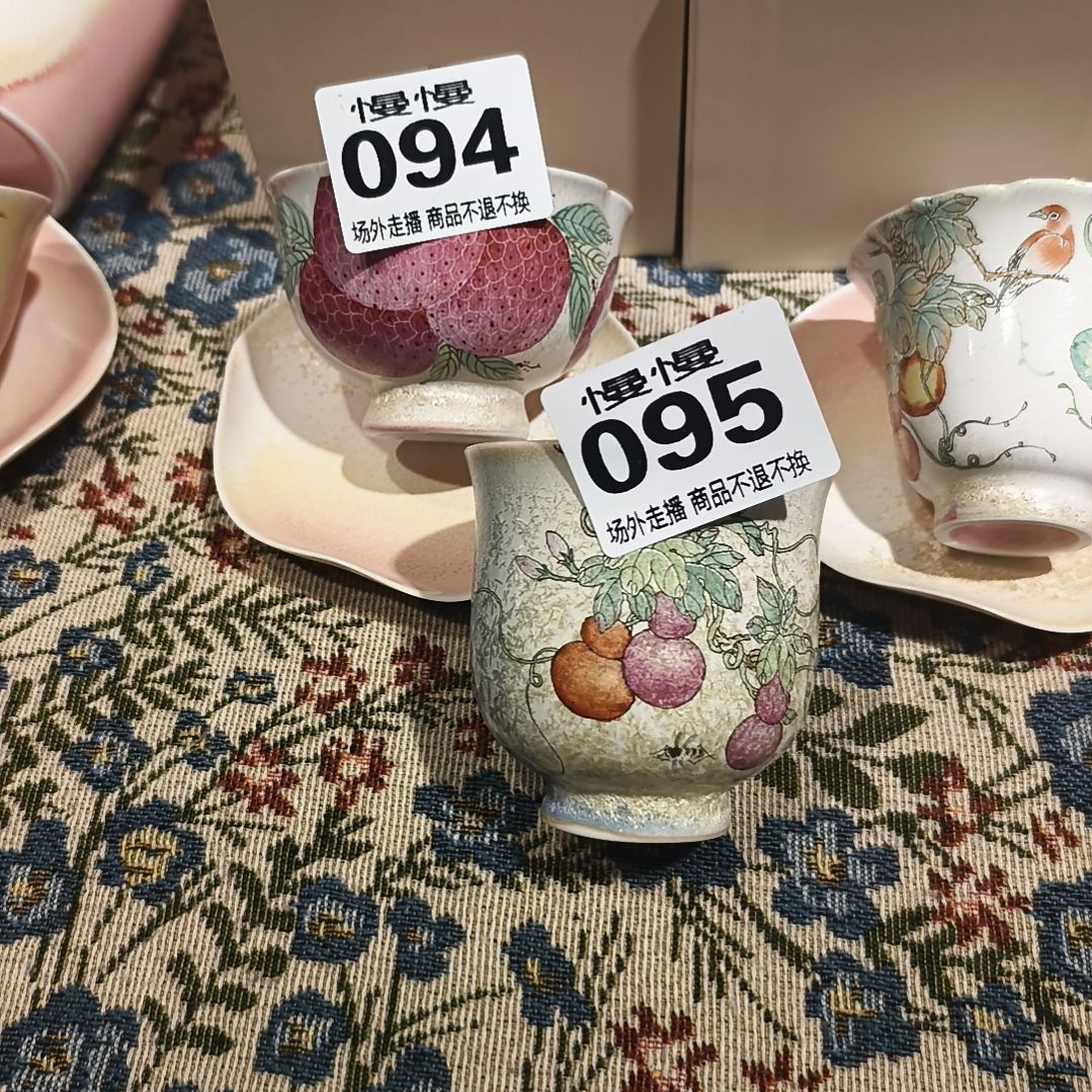 悅***尔陶瓷哈哈哈哈哈哈哈哈