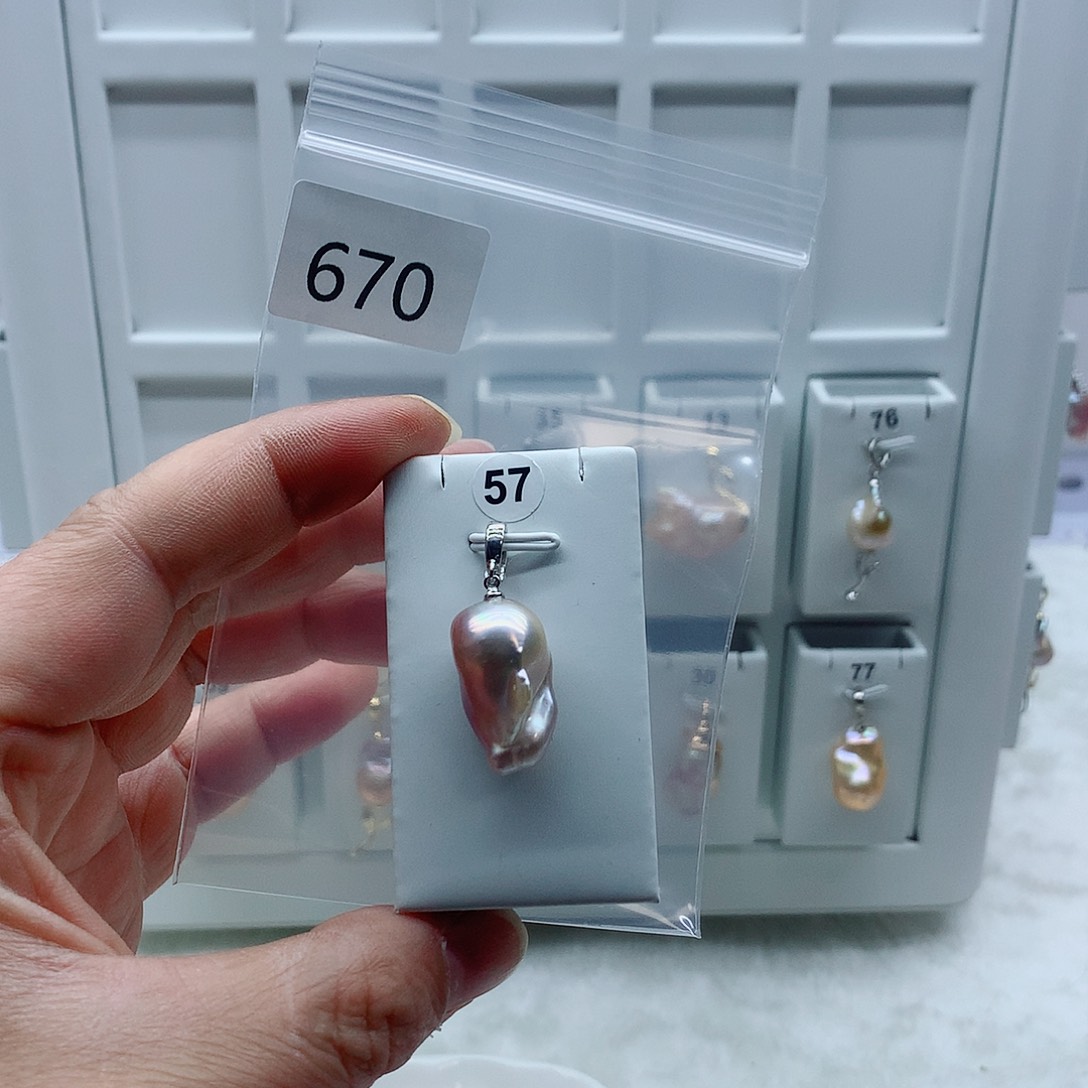 淡水珍珠合金吊坠(不含链)