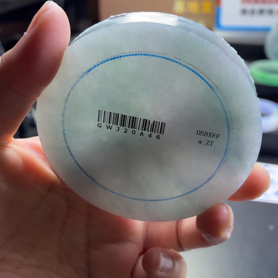 林***枫定制翡翠未镶嵌翡翠