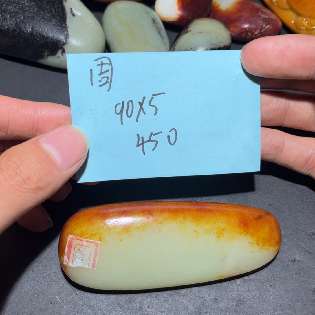 周***宇和田玉未镶嵌珠宝奇石