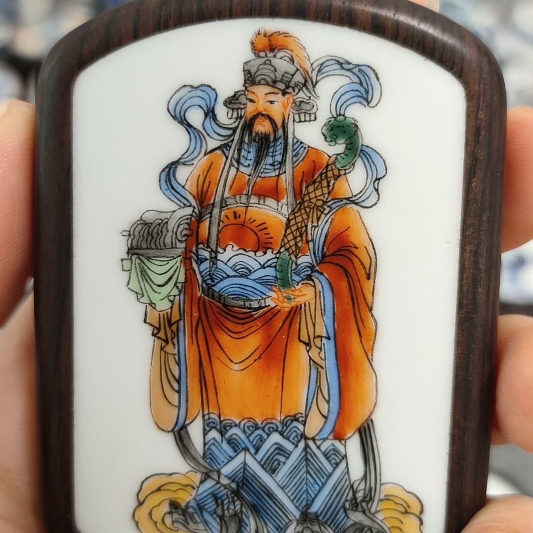 瓷片康**生粉彩财神爷挂件一个