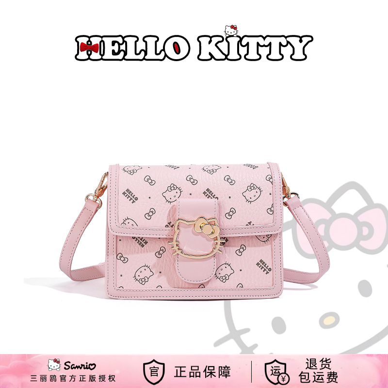 HELLO KITTY/凯蒂猫【心动礼物】链条小方包潮流百搭单肩包斜挎包包