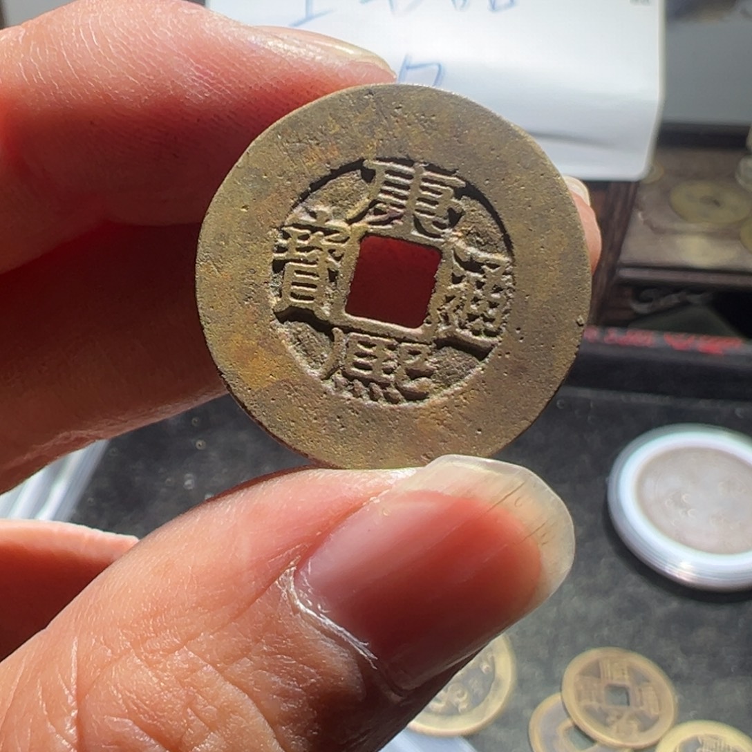 风***尘小陈小陈 手机挂件工艺品 510