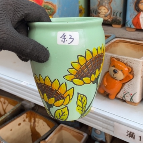 【闪购商品】红陶1