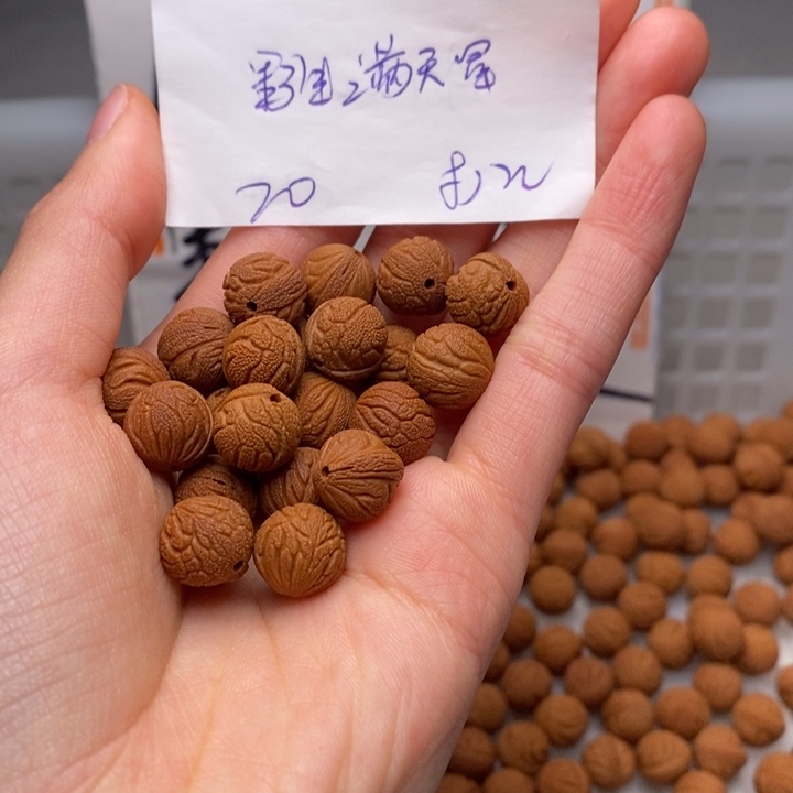桃核手串11mm左右野生满天星20颗（打孔）