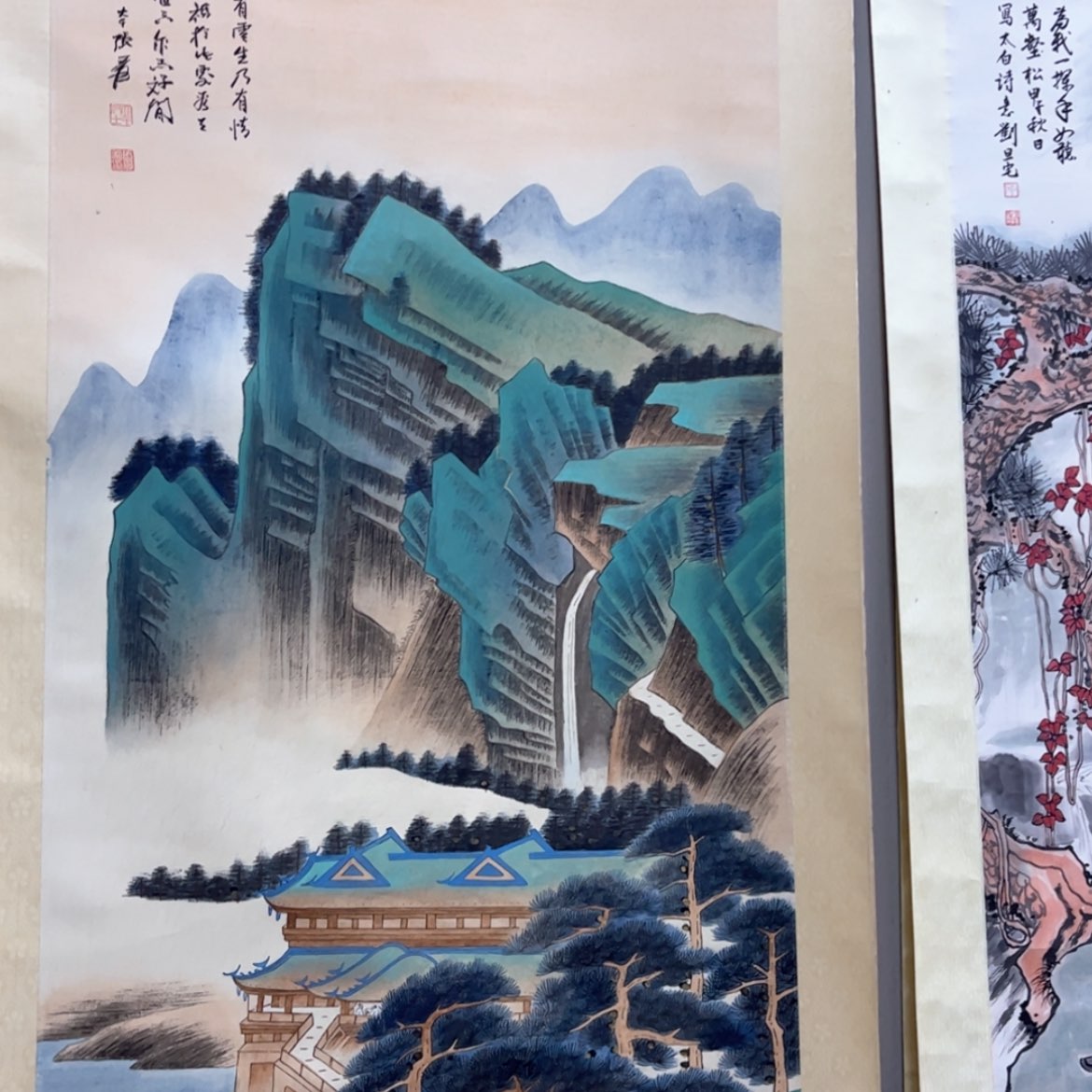 【闪购商品】国画老师说我是个什么样