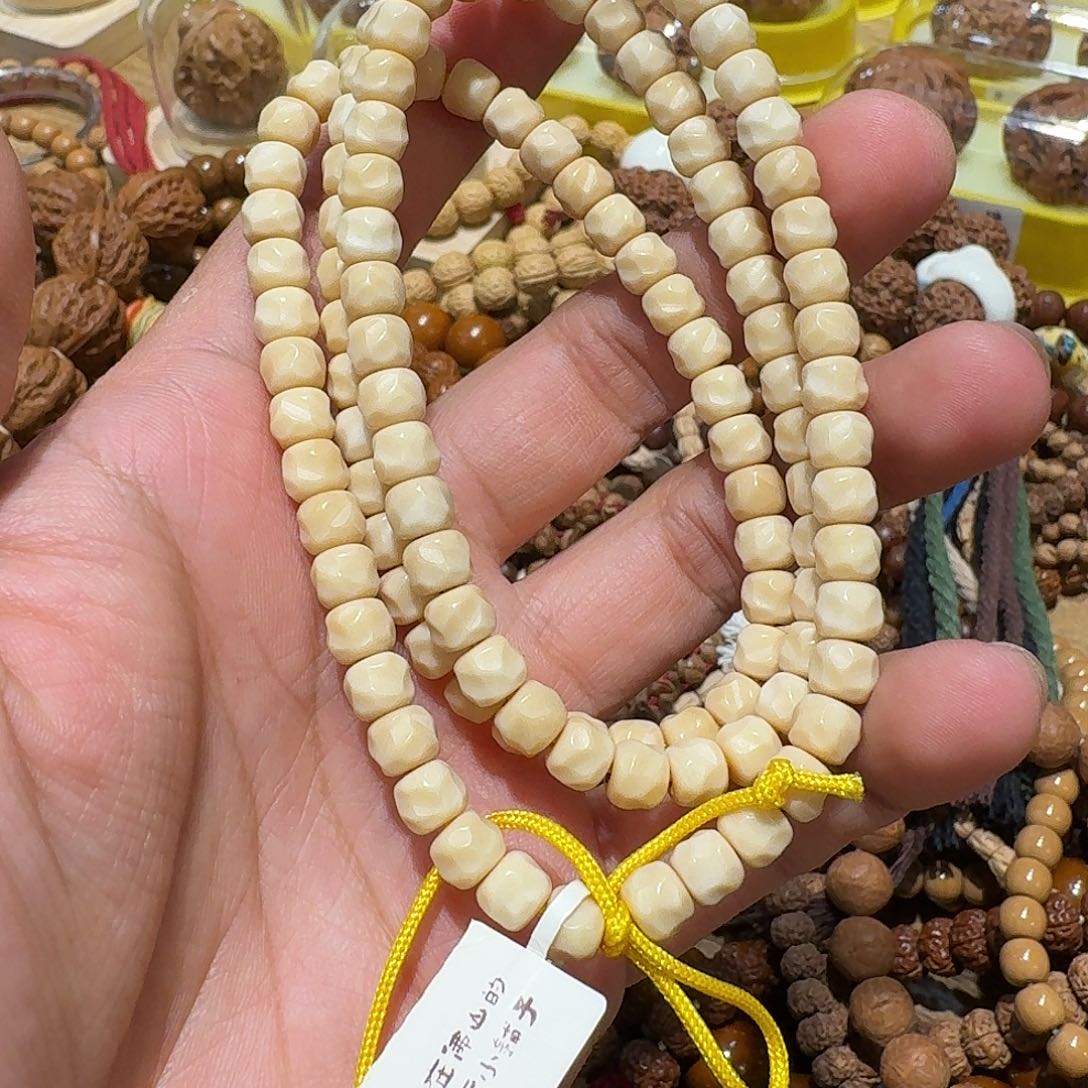 龙脊菩提吊坠长串