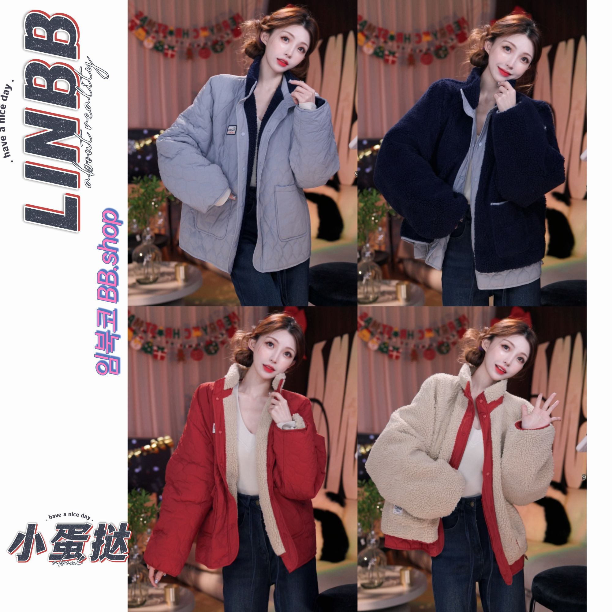 林北鼻-【小蛋挞】韩系定制皮毛一体撞色外套大衣