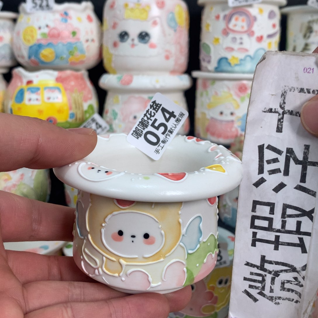 紫砂花盆054嘟嘟嘟嘟