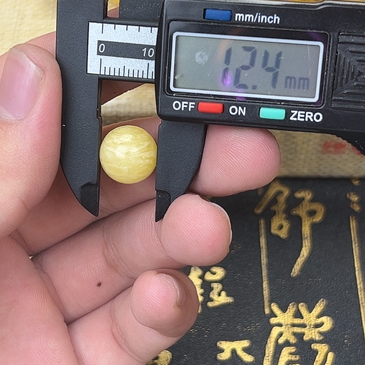 琥珀未镶嵌裸石959