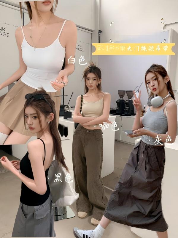 吊带背心女带胸垫百搭修身显瘦时尚美背辣妹弹力外穿打底上衣女