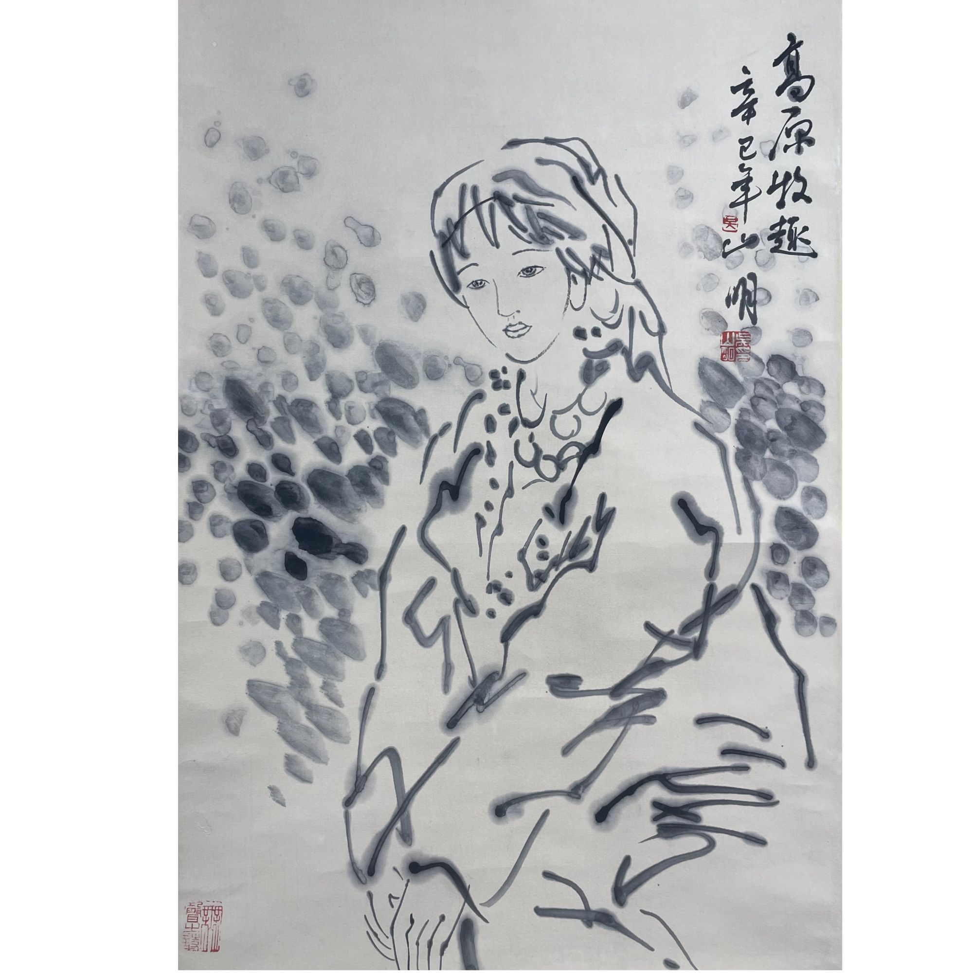 吴山明 人物立轴69*45cm约2.8平尺