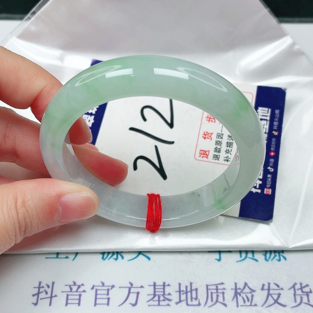 未镶嵌手镯翡翠55