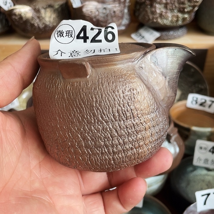 茶杯紫砂柴烧纯手工426