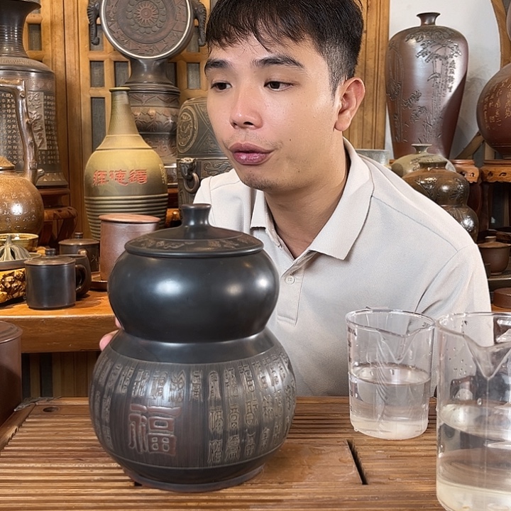 钦州坭兴陶原矿泥料 百福葫芦