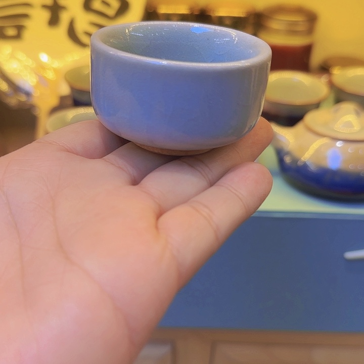 钧瓷主人杯赞里很