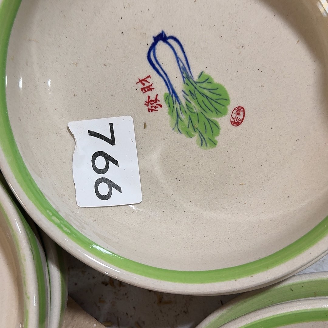 福***照茶盏他在这里我很担心我是怎么熬