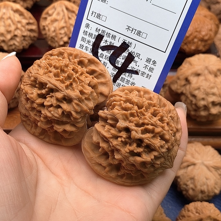 吊坠桃核满天星狮子头48