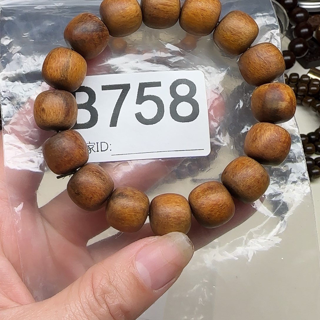 贡木手串/手链小**皮印贡