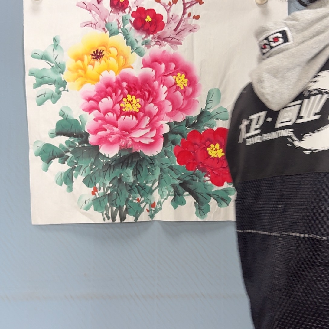 国画939 牡丹一如你初