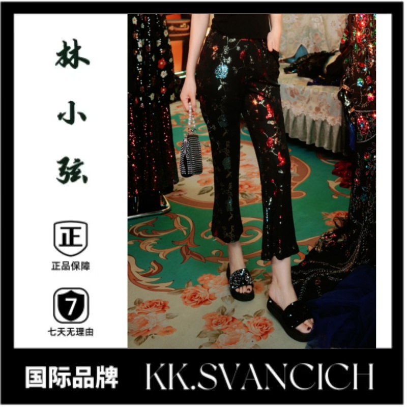 【玫瑰】0448微喇裤有口袋九分裤女裤喇叭裤弹力腰弹力面料大码女裤