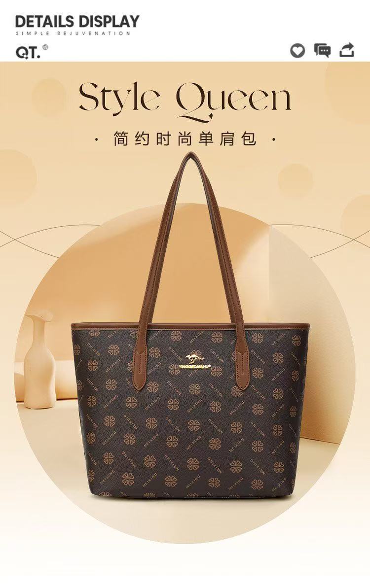 新款时尚休闲百搭四叶草大托特