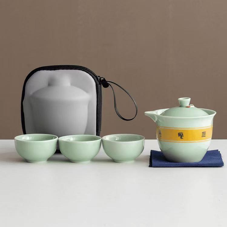 青色旅行功夫茶具套装一壶三杯便携收纳包创意快客杯KK0286   