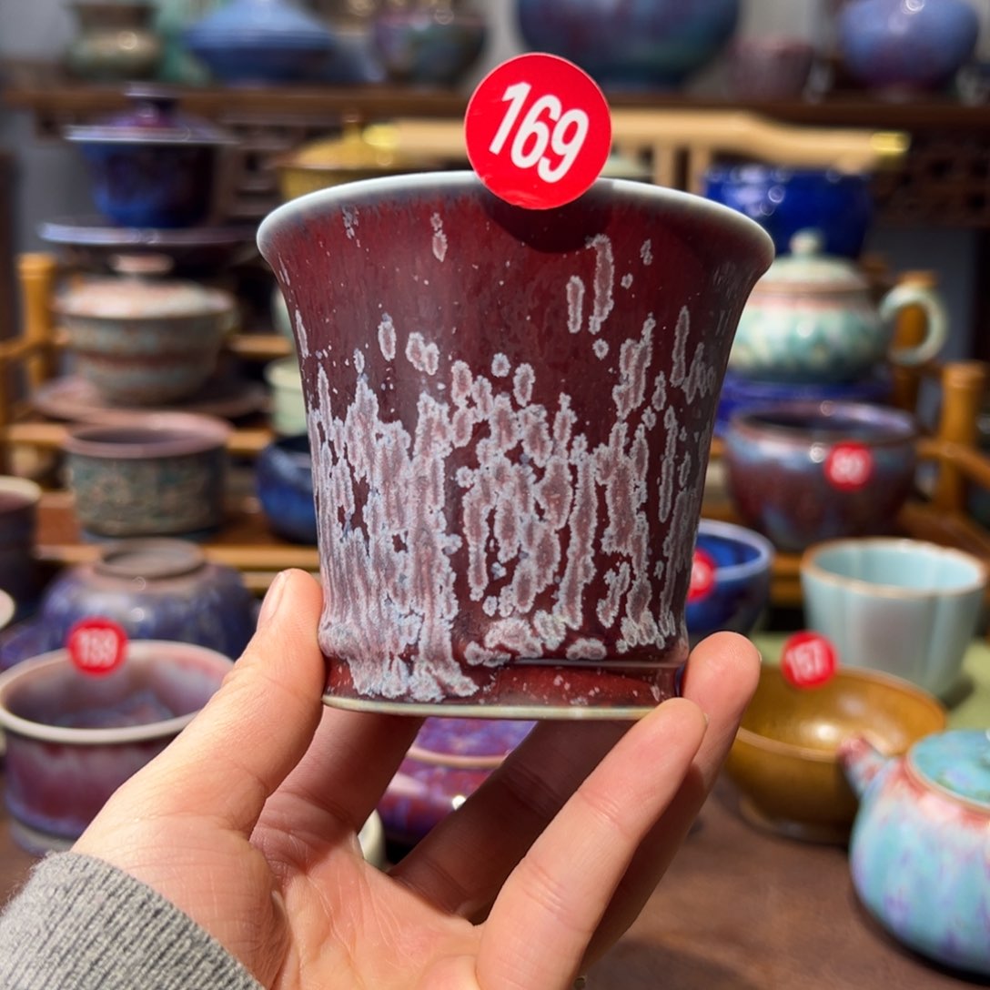 杯钧瓷的制作工艺和工艺