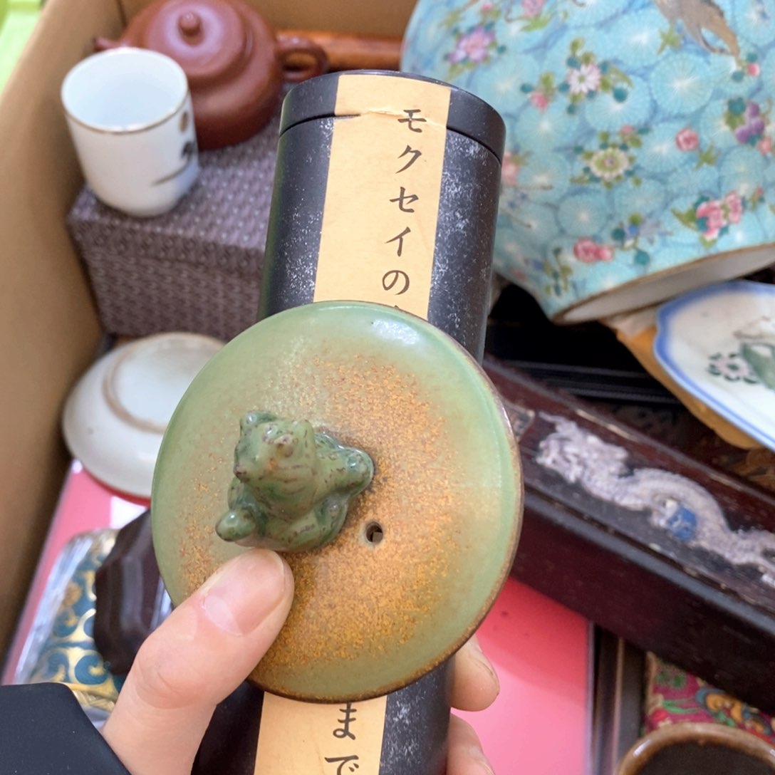 瓷片哈哈哈哈哈哈哈哈哈