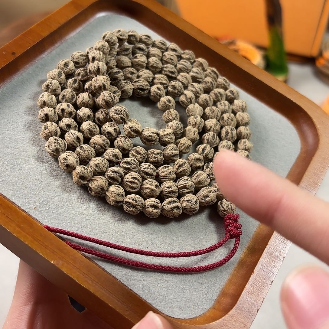 S***g柏香籽/百香籽吊坠