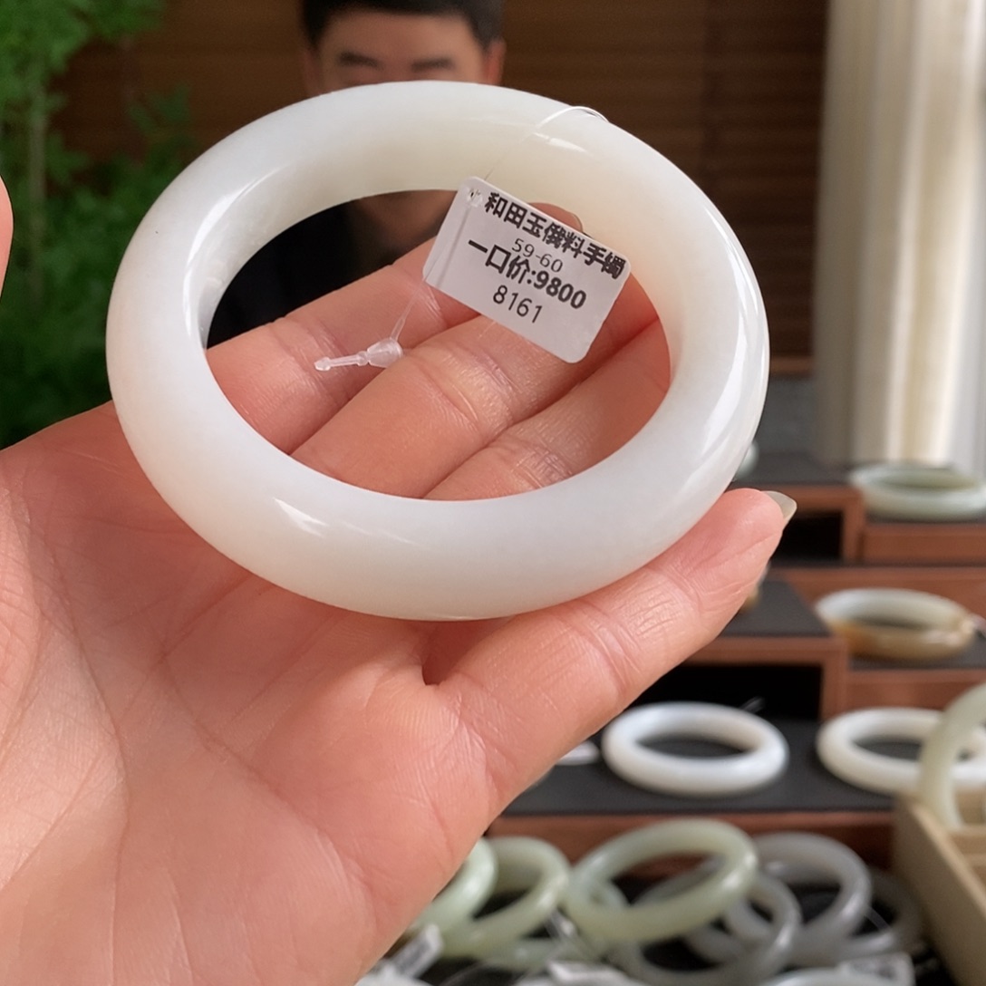 和田玉未镶嵌手镯8161