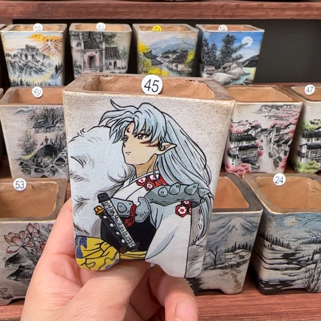 红陶内口5厘米左右