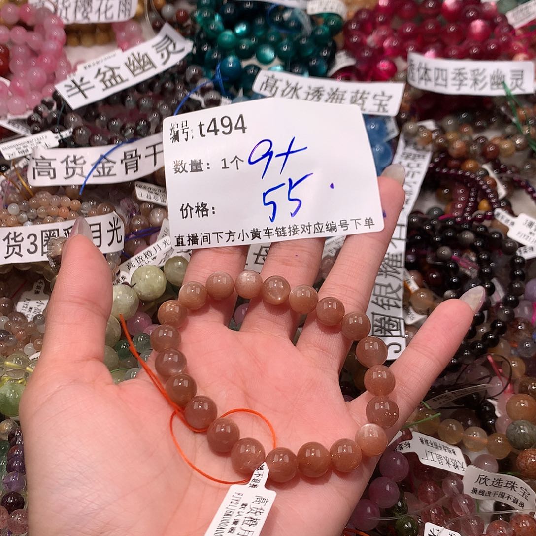 水晶手串未镶嵌494¥@……