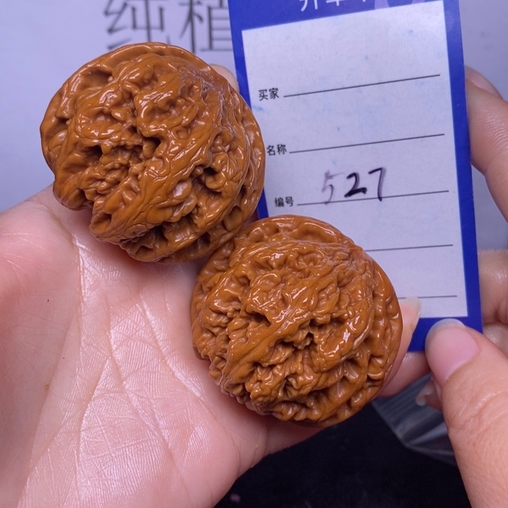 文玩核桃把件527/46粗筋
