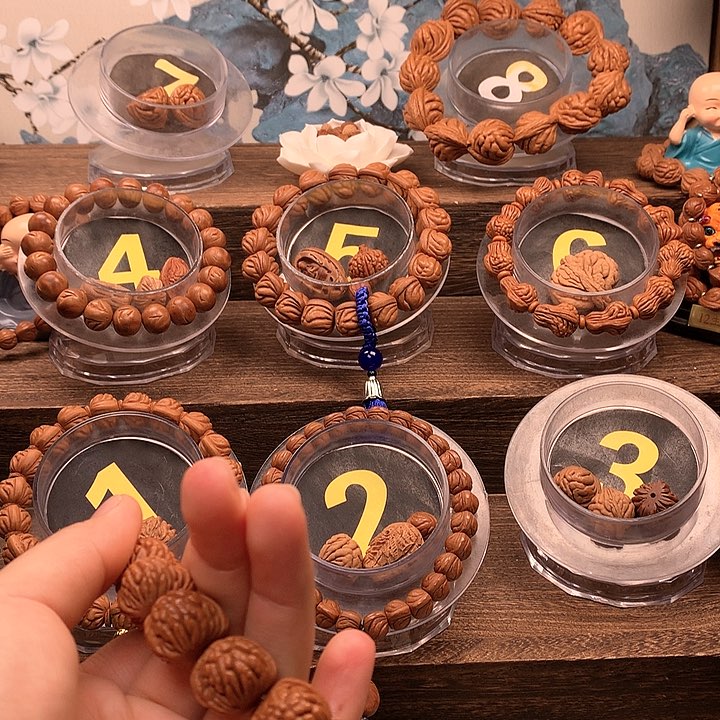 【闪购商品】文玩核桃吊坠T*P1.8荔枝