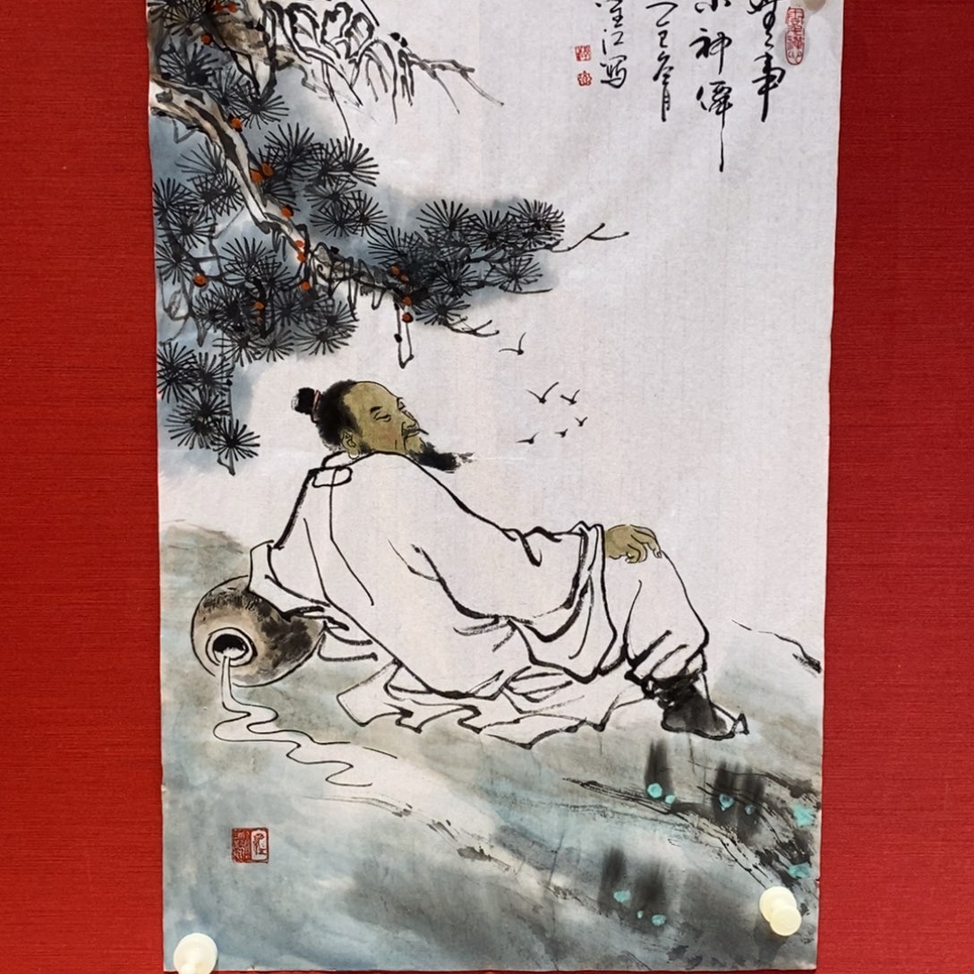 国画国画艺术国画艺术
