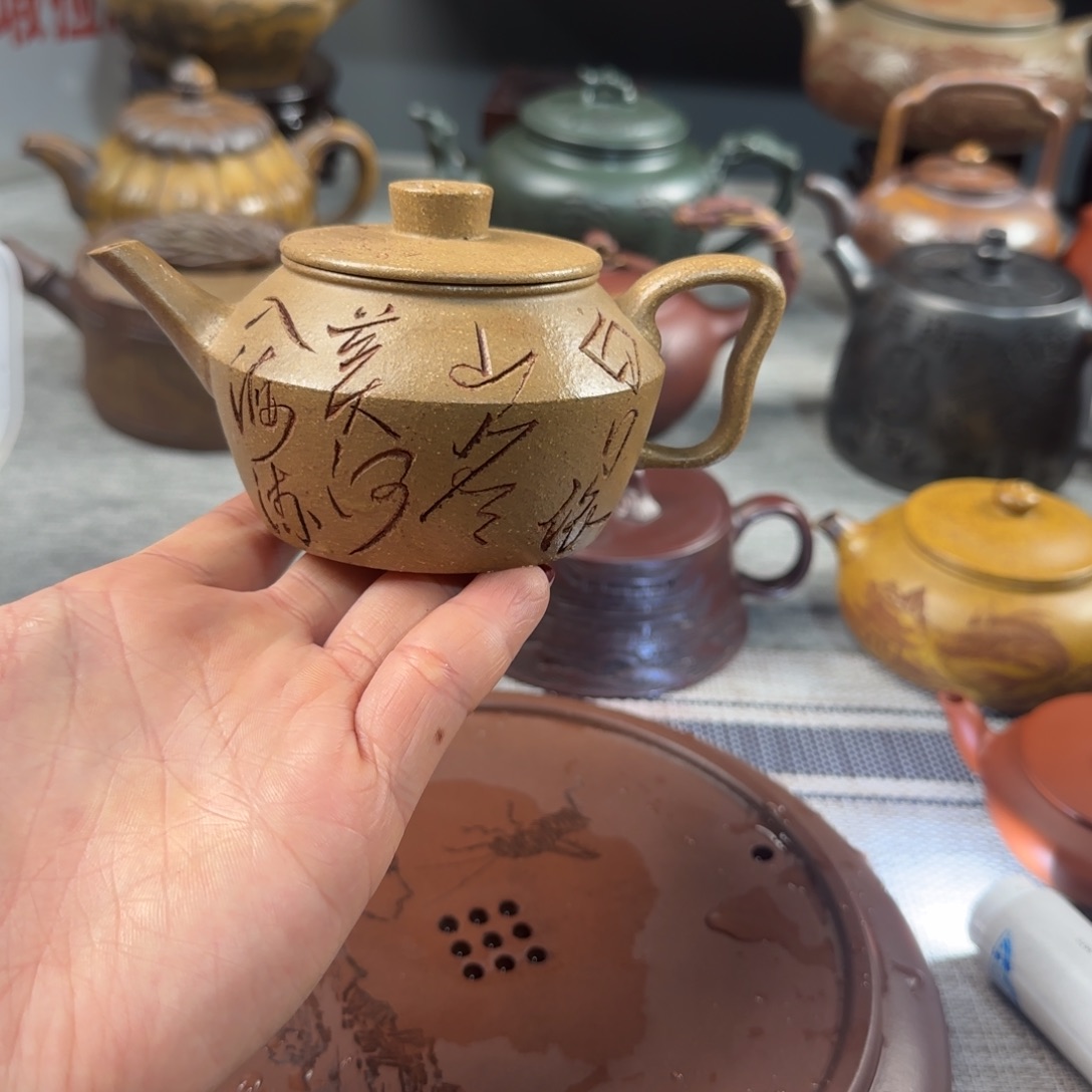 紫砂茶壶紫砂紫砂紫砂茶具