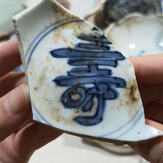 瓷片瓷片瓷片瓷片瓷片