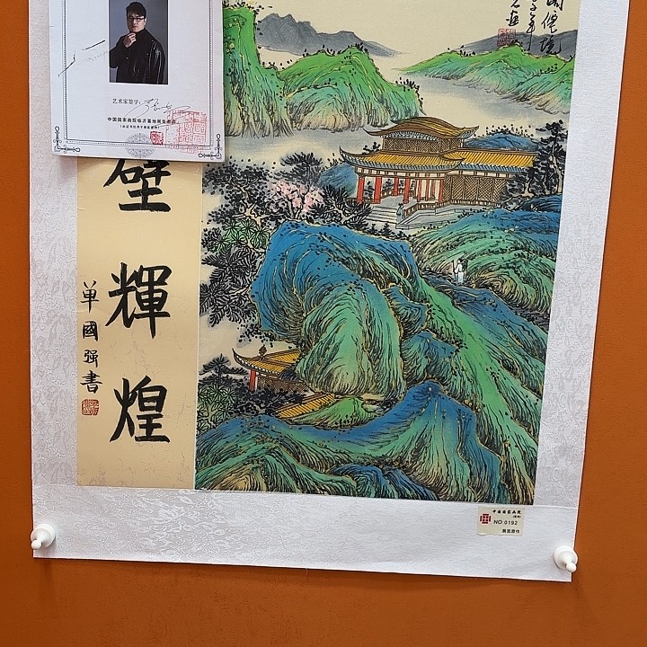 国画牛肉酱面膜祛痘去黑头方法