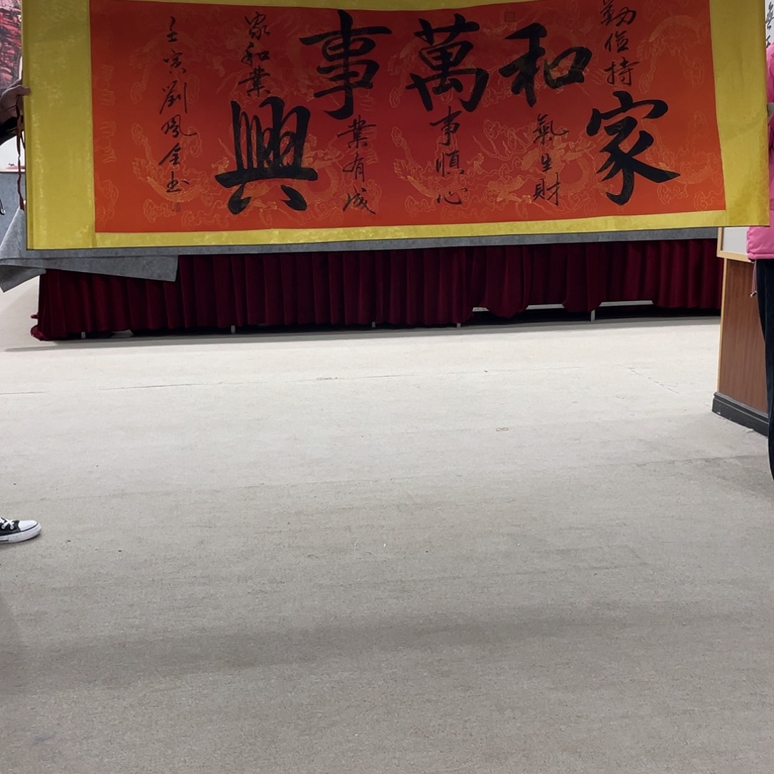 国画可口可乐公司在公司推出的一款游戏